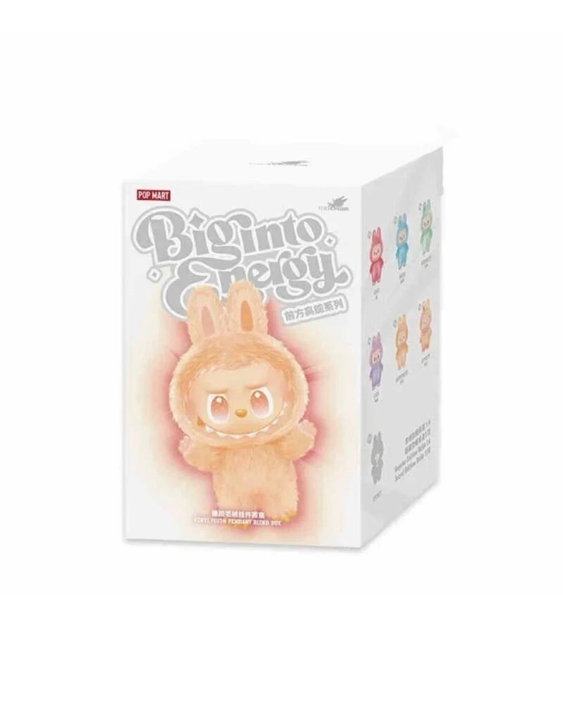 La Bubu Big into Energy Taschenanhänger - The Monsters